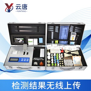 購買土壤有機(jī)肥檢測儀廠家選云唐