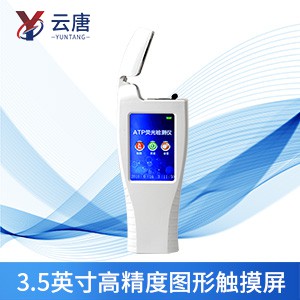 微生物檢測(cè)儀有什么應(yīng)用？