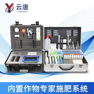 土壤養(yǎng)分測試儀有什么作用？