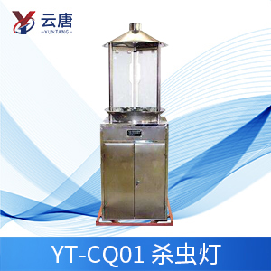 為什么要使用蟲測情報燈？