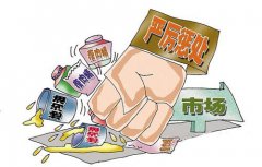 在蘑菇檢測上食品安全檢測儀有什么作用？